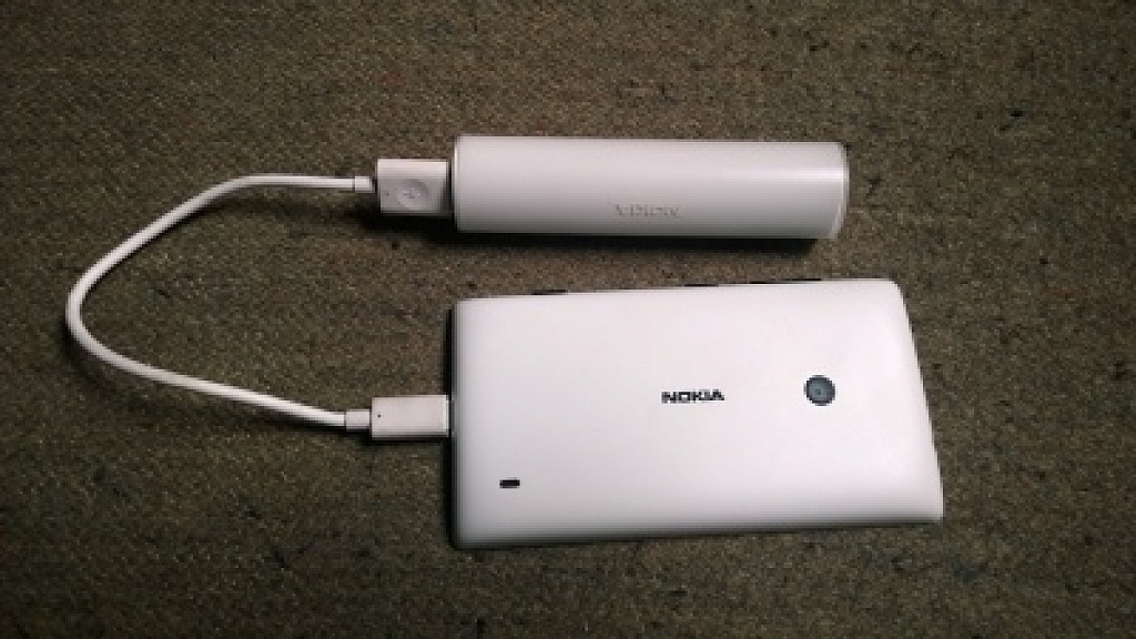 Nokia DC-19