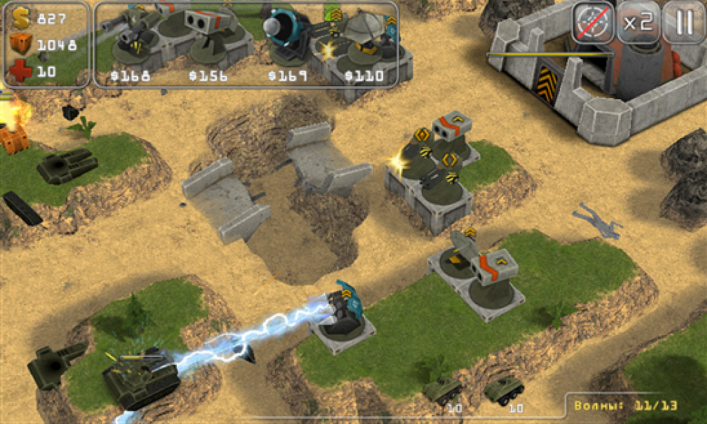 Делать базу игра. Tower Defense Android мортира. Invasion Tower Defense. Стратегические Tower Defense.