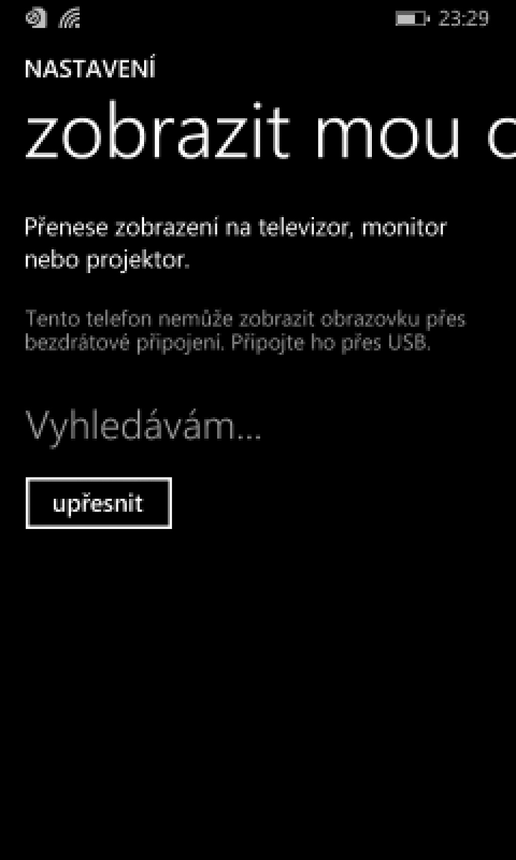 WP8.1