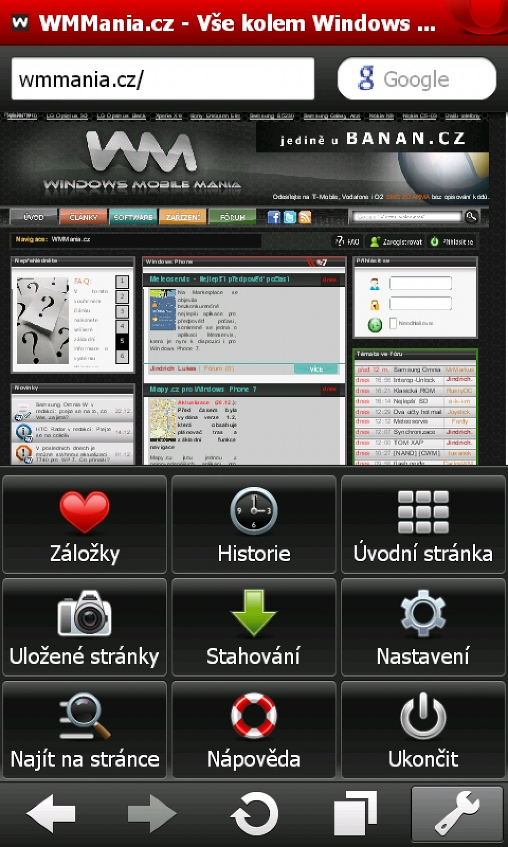 Opera Mobile 10  Windows Phone 7