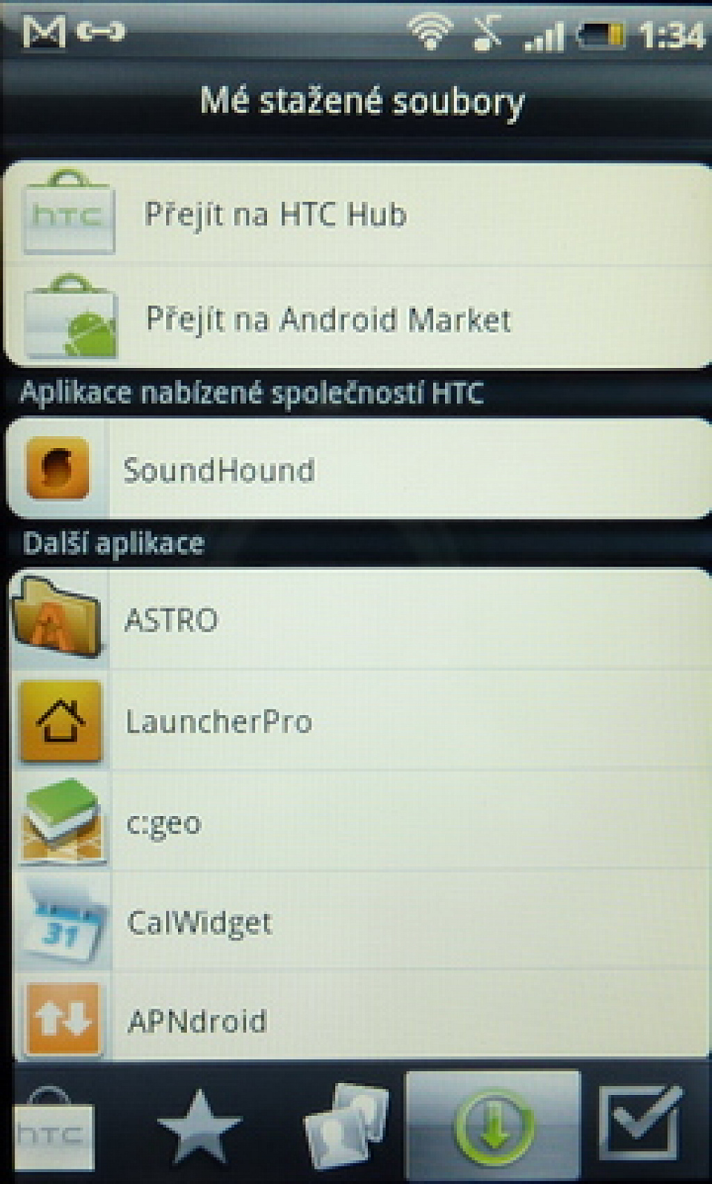 HTC Sense Android