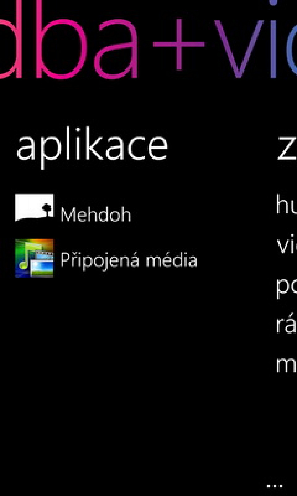 Windows Phone 7.5 Mango